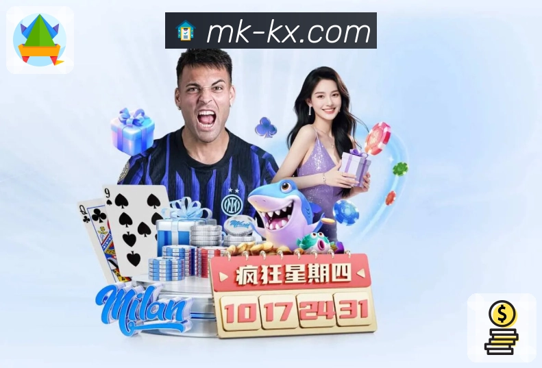 荣耀彰显品牌底蕴