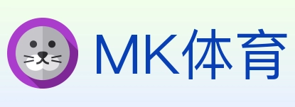 MK体育 Logo